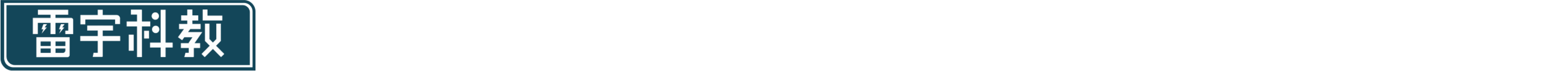 2018